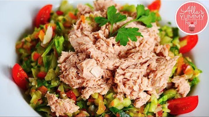 How to Make Tuna Salad - Quick & Healthy Salad Recipe - Овощной салат с тунцом How to Make Tuna Salad - Quick & Healthy Salad Recipe - Овощной салат с тунцом
