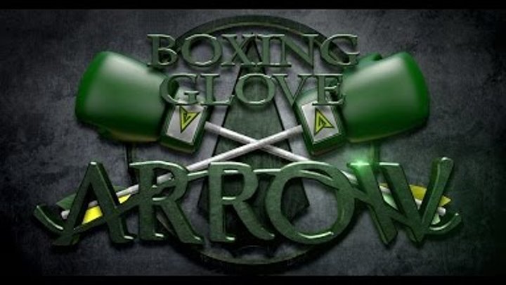 Стрела боксерская перчатка Зеленой Стрелы Boxing glove arrow Green Arrow. Humor. Юмор.