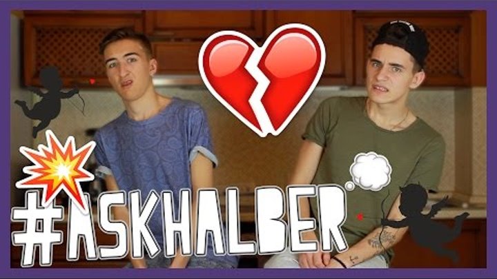 #AskHalBer | Когда впервые признались друг другу в любви? | HalBer