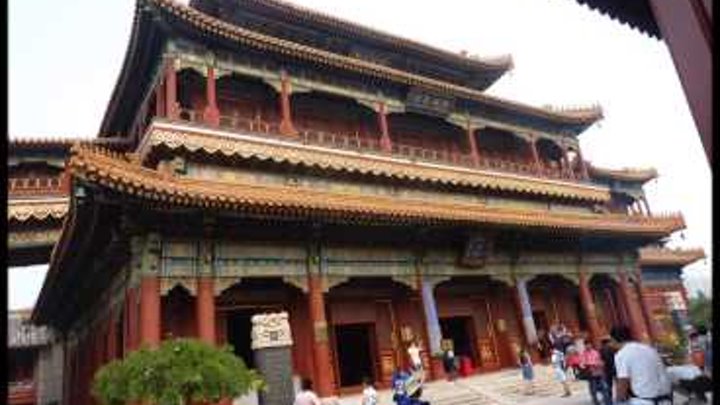 Beijing, China - Hotel, Lama Temple, Tea Room, Temple of Heaven Beijing, China - Hotel, Lama Temple, Tea Room, Temple of Heaven