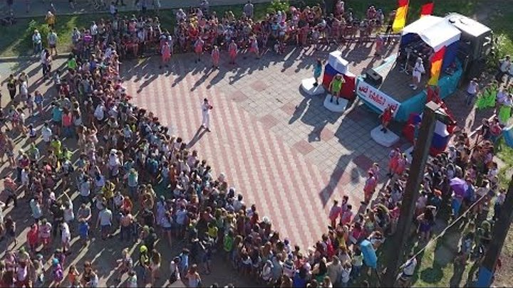 Усть-Илимск фестиваль красок 12.06.2016