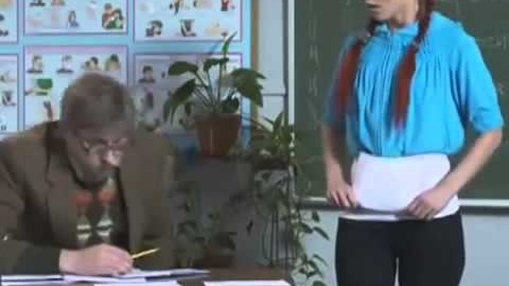 Девчушка оригинально сдала экзамен по анатомии Девчушка оригинально сдала экзамен по анатомии