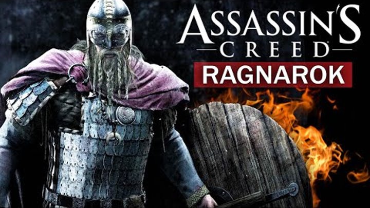 Assassin's Creed: Kingdom (Ragnarok) - ОСТРОВ ЛИНДИСФАРН и 793 ГОД! (Намёки: НАБЕГ ВИКИНГОВ) смотреть онлайн Assassin's Creed: Kingdom (Ragnarok) - ОСТРОВ ЛИНДИСФАРН и 793 ГОД! (Намёки: НАБЕГ ВИКИНГОВ)