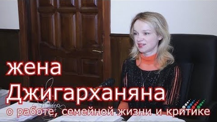 Жена Армена Джигарханяна рассказала о работе театра и семейной жизни