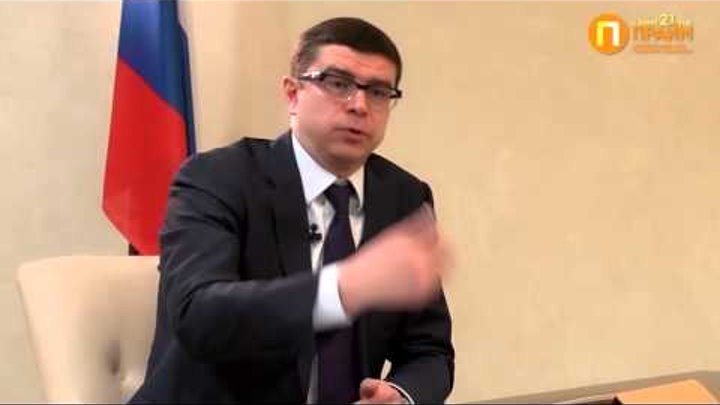 Беляев Константин Петрович, заместитель председателя Арбитражного суда Свердловской области
