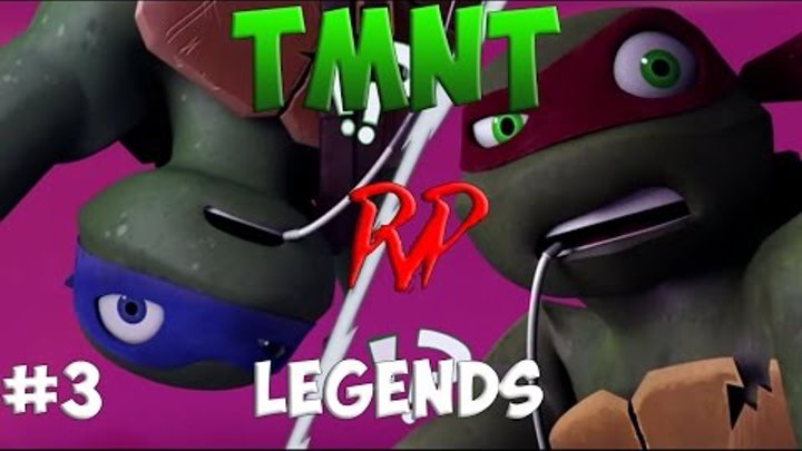 Черепашки-Ниндзя: Легенды ТУРНИР #3 (TMNT Legends PVP IOS Gameplay 2016) Черепашки-Ниндзя: Легенды ТУРНИР #3 (TMNT Legends PVP IOS Gameplay 2016)