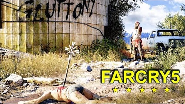 Far Cry 5 ➤ Не все то золото, что блестит. Part #8