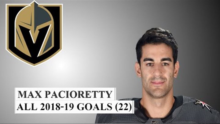 Max Pacioretty (#67) All 22 Goals of the 2018-19 NHL Season
