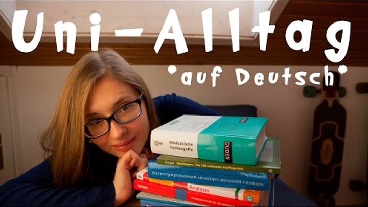 Auf Deutsch: Uni-Alltag *с русскими субтитрами*