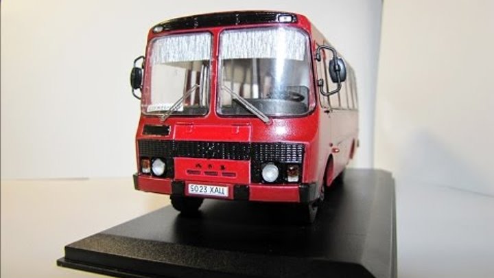 Масштабная модель автобуса ПАЗ-3205 в масштабе 1:43
