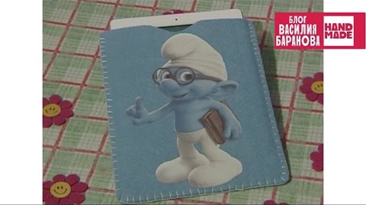 Чехол для планшета «Смурфики» / Case for iPad «The Smurfs» Чехол для планшета «Смурфики» / Case for iPad «The Smurfs»