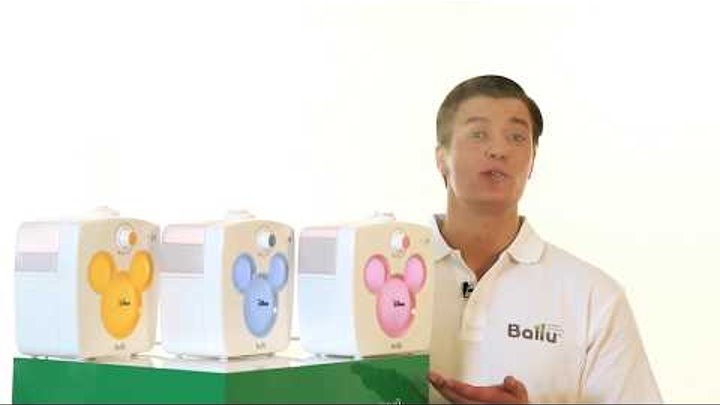 Увлажнители воздуха серии Ballu Kids UHB-240