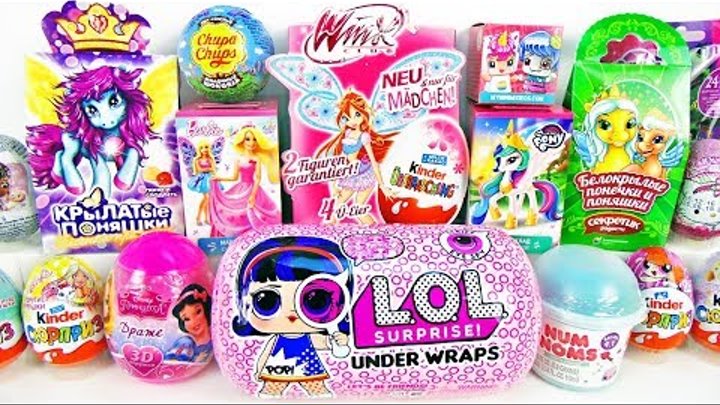 СЮРПРИЗЫ ДЛЯ ДЕВОЧЕК! ЛОЛ ДЕКОДЕР,My little pony,БАРБИ,Винкс,Дисней,ПОНИ Sweet Box, Kinder Surprise СЮРПРИЗЫ ДЛЯ ДЕВОЧЕК! ЛОЛ ДЕКОДЕР,My little pony,БАРБИ,Винкс,Дисней,ПОНИ Sweet Box, Kinder Surprise