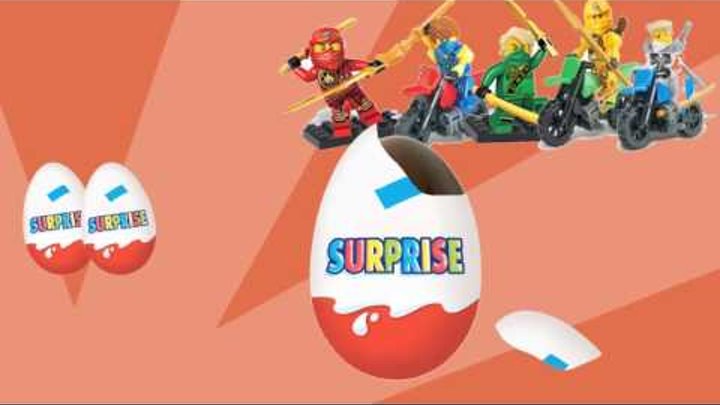 ЛЕГО НИНДЗЯГО. Киндер сюрпризы. Игрушки. /Surprise Eggs ninjago cartoon toy