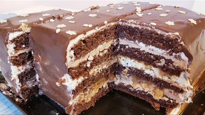 Mana siz kutgan shokoladli yozuvli tort hamma sirlari bilan..chocolate cake