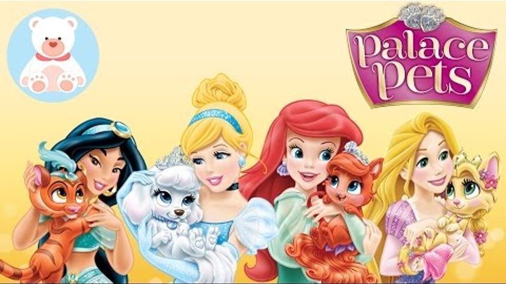 Kinder surprise eggs. Disney Princess Palace Pets. Принцессы диснея и Королевские питомцы.