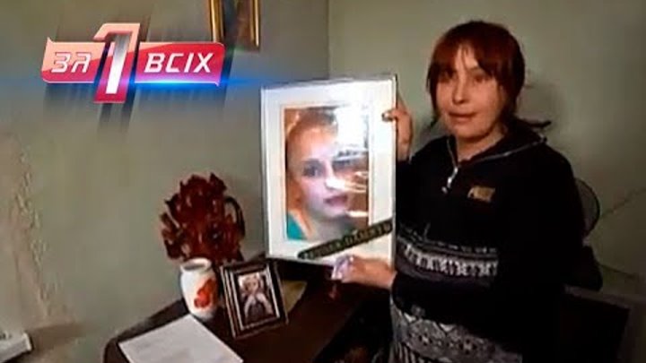 Мать Оксаны Макар/Подготовка к концу света - «Один за всіх» Сезон 1. Выпуск 3 смотреть онлайн Мать Оксаны Макар/Подготовка к концу света - «Один за всіх» Сезон 1. Выпуск 3