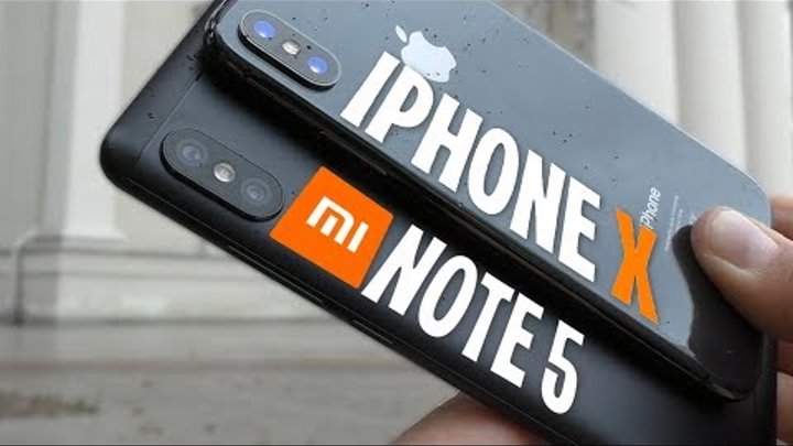 XIAOMI REDMI NOTE 5 против АЙФОН Х! Сравнение камер смартфонов. Фото и видео съемка XIAOMI REDMI NOTE 5 против АЙФОН Х! Сравнение камер смартфонов. Фото и видео съемка