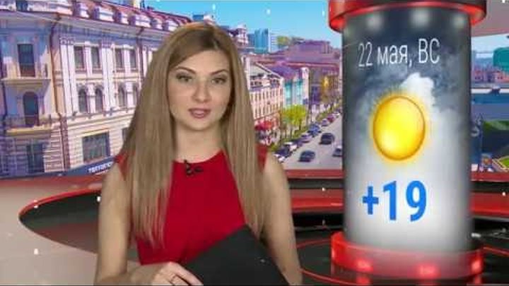 Афиша культурных событий на 21 и 22 мая Афиша культурных событий на 21 и 22 мая