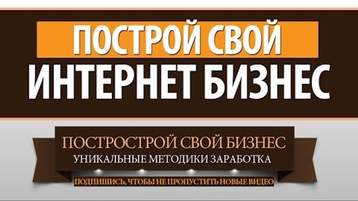 Заработок в букмекерских конторах ставки на спорт От 300 тыс рублей в месяц