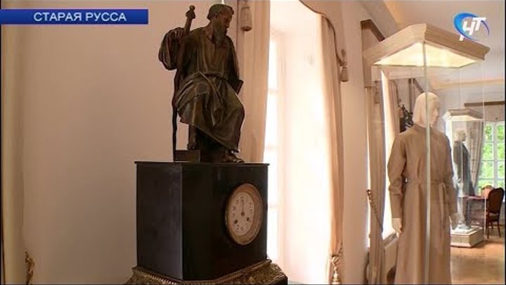 В Старой Руссе открылся Музей романа Федора Достоевского «Братья Карамазовы» В Старой Руссе открылся Музей романа Федора Достоевского «Братья Карамазовы»