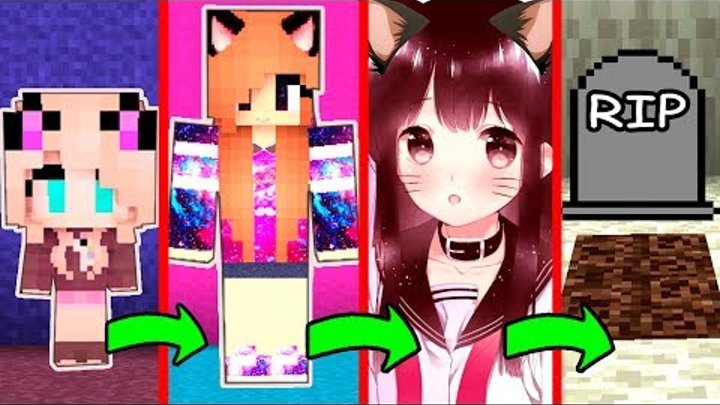КАК МЕНЯЛАСЬ ДЕВУШКА КОШКА МУТАНТ И ЕЁ ЖИЗНЕННЫЙ ЦИКЛ В МАЙНКРАФТ! НЕКО ТЯН ЭВОЛЮЦИЯ ТРОЛИНГ МУЛЬТИК КАК МЕНЯЛАСЬ ДЕВУШКА КОШКА МУТАНТ И ЕЁ ЖИЗНЕННЫЙ ЦИКЛ В МАЙНКРАФТ! НЕКО ТЯН ЭВОЛЮЦИЯ ТРОЛИНГ МУЛЬТИК