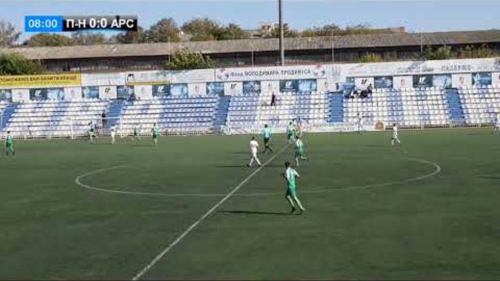 ДЮФЛУ-2018/19, U15, ВЛ, 5-й тур. Прем'єр-Нива 0:1 Арсенал-Київ. 06.10.2018 ДЮФЛУ-2018/19, U15, ВЛ, 5-й тур. Прем'єр-Нива 0:1 Арсенал-Київ. 06.10.2018