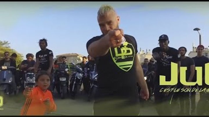 JUL - C'EST LE SON DE LA GRATTE // CLIP OFFICIEL // 2016 JUL - C'EST LE SON DE LA GRATTE // CLIP OFFICIEL // 2016