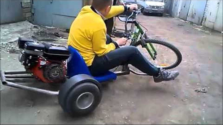 Drift Trike Самара