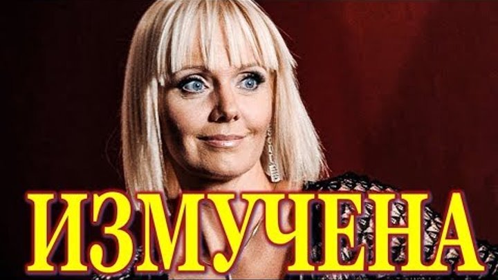 Измученная Валерия сделала важное заявление! Измученная Валерия сделала важное заявление!