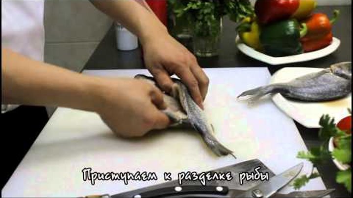 Рецепт Дорады с баклажанами по-тайски (ресторан паназиатской кухни "Суши Дом Премиум") смотреть онлайн Рецепт Дорады с баклажанами по-тайски (ресторан паназиатской кухни "Суши Дом Премиум")