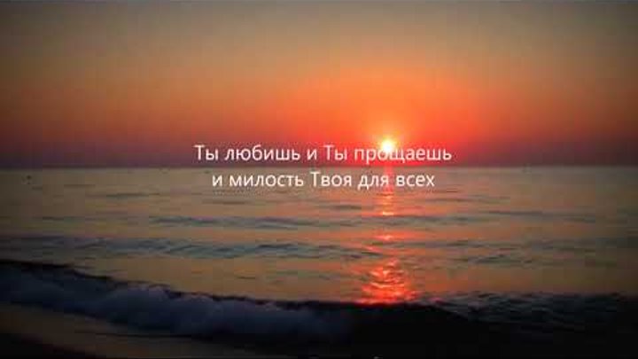 О,Христос,Ты конечно знаешь.....(христианский стих) О,Христос,Ты конечно знаешь.....(христианский стих)