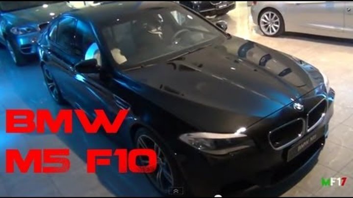 NEW 2012 Bmw //M5 F10 - FULL DETAILS! NEW 2012 Bmw //M5 F10 - FULL DETAILS!