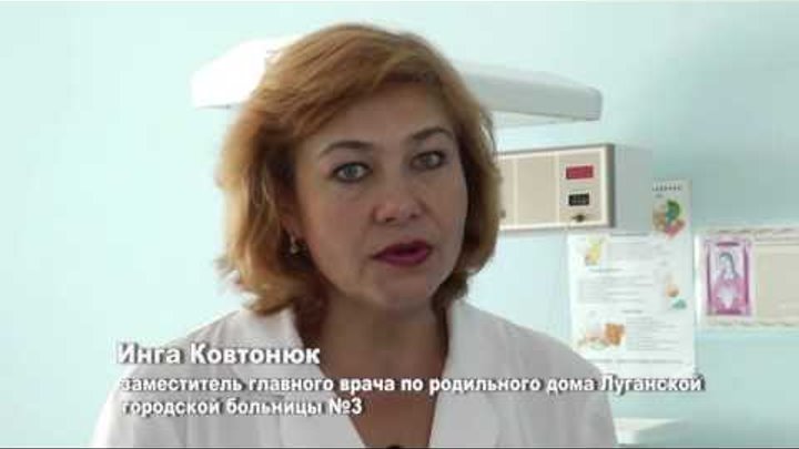 Медики - простые герои Донбасса