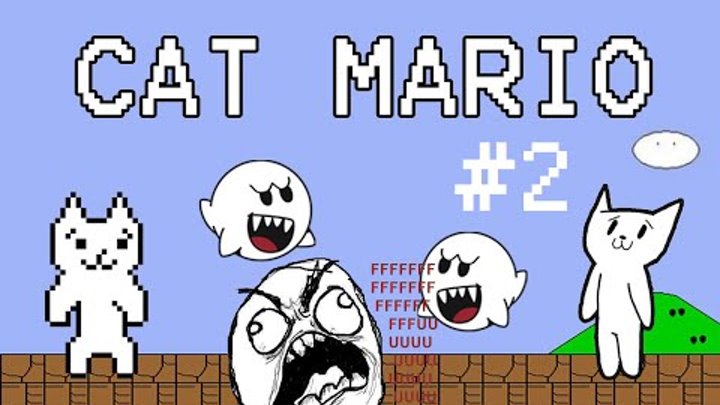 Cat Mario | Игра, уничтожающая нервную систему #2