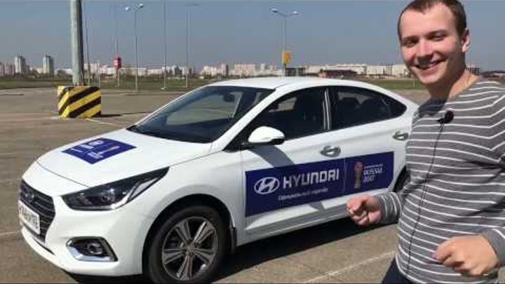 Тест-драйв от Жукова. Hyundai Solaris 2017. Новый Хендай Солярис. Плюсы и минусы, разгон до 100 км/ч