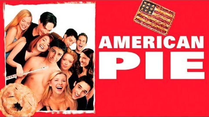 Актеры фильма «Американский пирог» 18 лет спустя.
