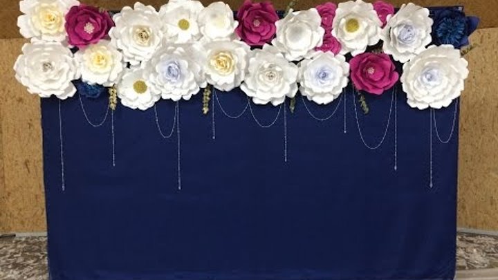 Большие Цветы из бумаги. Оформление свадьбы своими руками / Big Paper Flowers / DIY Wedding Decor
