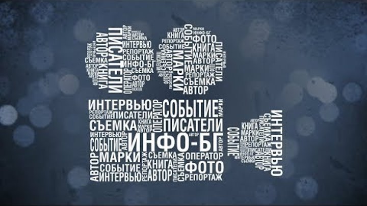 Михаил Сегал в Главном книжном Михаил Сегал в Главном книжном