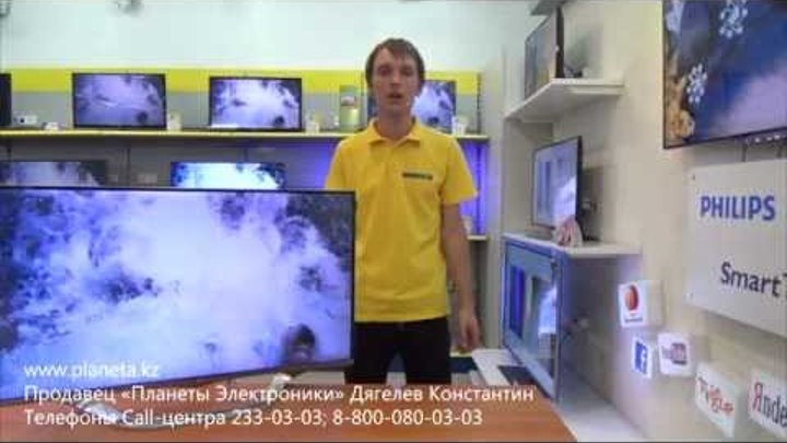 Настройка интернета, 3D и интерфейса в 7-ой серии телевизора LG