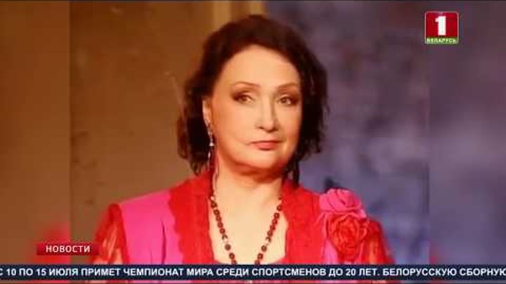Народная артистка РСФСР Зинаида Кириенко отмечает 85-летие