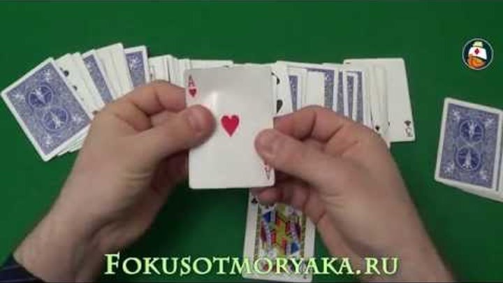 Card tricks revealed & tutorial.Карточные фокусы с картами 36 карт (Обучение и их секреты) "Чужой"