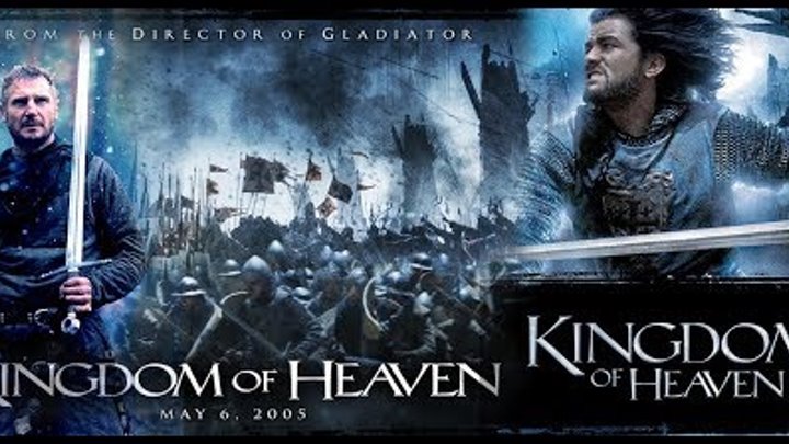 Царство небесное (Режиссёрская версия)(Гаврилов) Full HD - Kingdom of Heaven Director's Cut Full HD