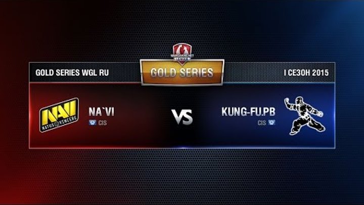 NAVI vs KUNG-FU.PB Week 4 Match 6 WGL RU Season I 2015-2016. Gold Series Group Round NAVI vs KUNG-FU.PB Week 4 Match 6 WGL RU Season I 2015-2016. Gold Series Group Round