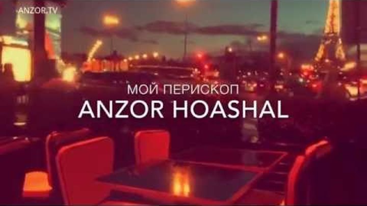 ПАРИЖ: новый день - новая жизнь... PARIS FRANCE ПАРИЖ: новый день - новая жизнь... PARIS FRANCE