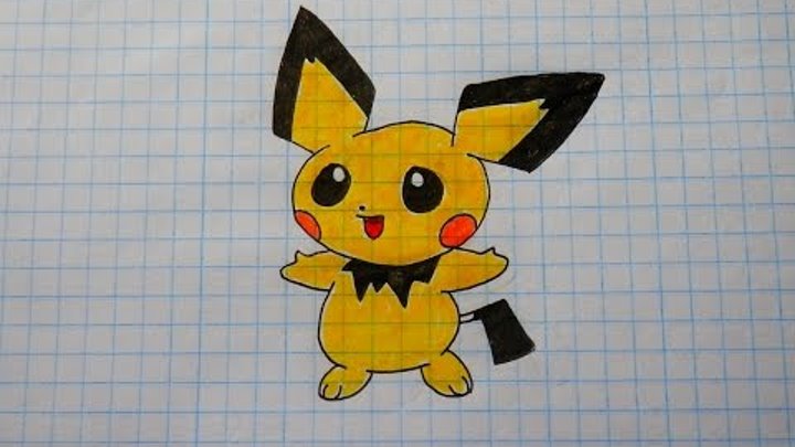 Как нарисовать Покемона Пикачу #46 / How to draw Pokemon Pikachu