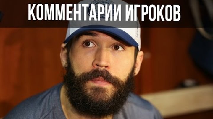 «Динамо» (Минск) — «Металлург» (Магнитогорск). Комментарии Кристиана Хенкеля и Кевина Лаланда. «Динамо» (Минск) — «Металлург» (Магнитогорск). Комментарии Кристиана Хенкеля и Кевина Лаланда.