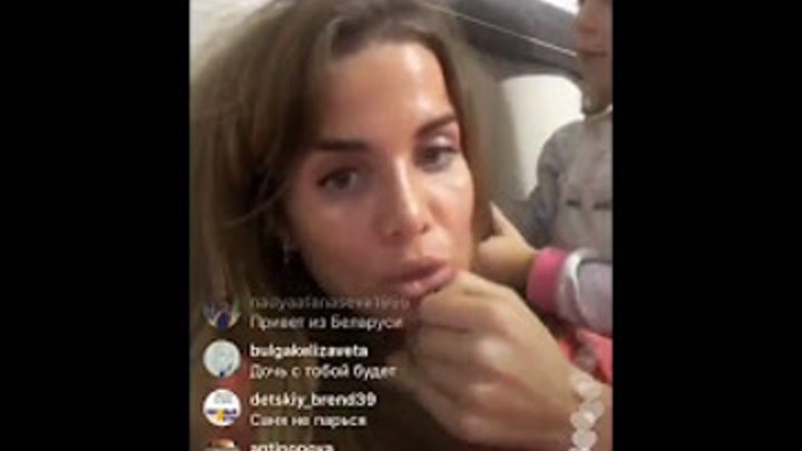 Саша Гозиас с дочкой Софией в прямом эфире Instagram 15.10.2017