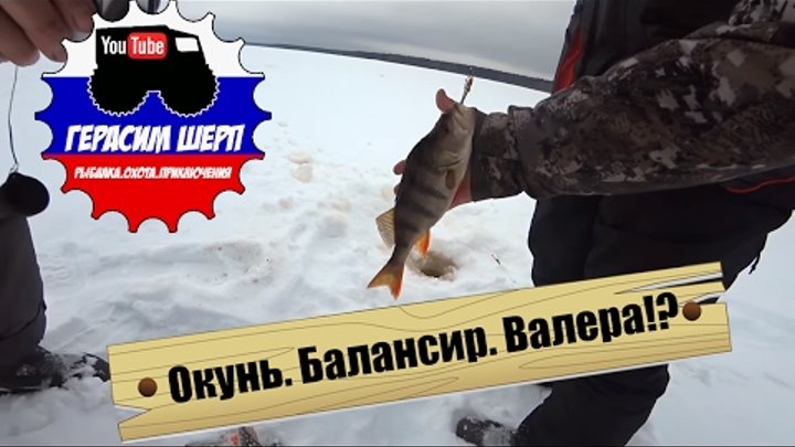 Царская рыба или глаз в темноте. Барская рыбалка в отеле "Порт Весьегонск"