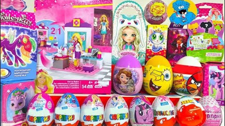 20 Киндер Сюрпризов,Unboxing Kinder Surprise Barbie,My Little Pony,Disney Princess,Monster High